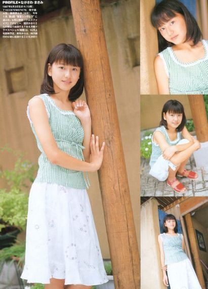 极品女神白富美露脸啪啪_1080超清免费观看