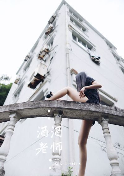 日本人做爰大片免费观看一老师_国产剧免费观看最新