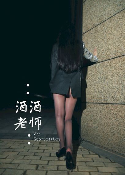 年轻情侣宾馆高潮啪啪_BD在线视频播放