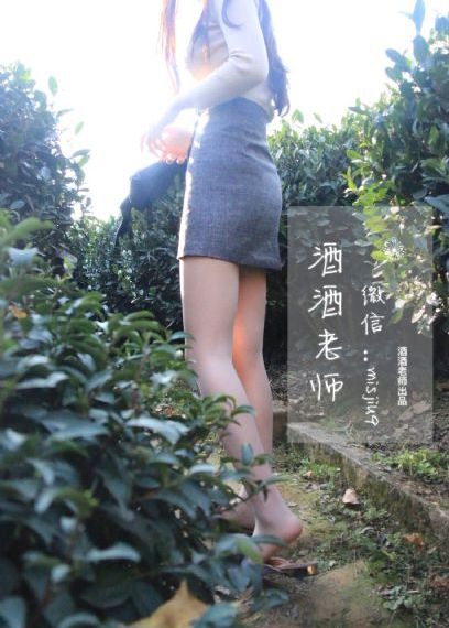 亚洲自偷自拍另类小说_高清完整视频观看