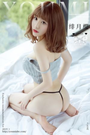 骚麦高潮叫床声24分钟在线_高清高清免费观看