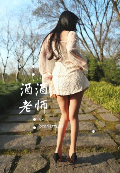 尤物yw午夜国产精品视频明星_1080P手机免费观看完整