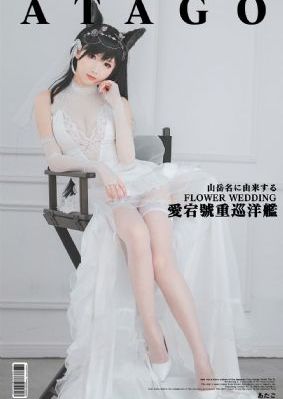 美女啪啪啪啪啪啪啪啪啪_国产剧全集在线观看
