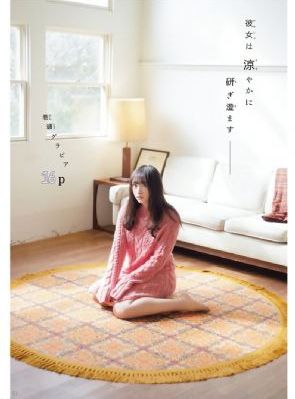 菠萝蜜视频在线观看高清免费6_BD韩语电影在线观看