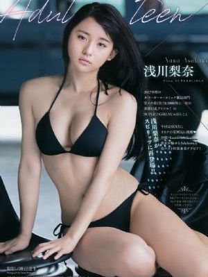 国产精品露脸久久久久电影院_720日本电影免费