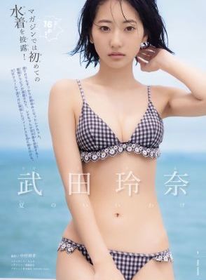 国产拍偷自偷在线视频_蓝光超清免费观看